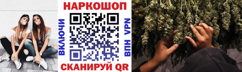 Галлюциногенные грибы Саратов