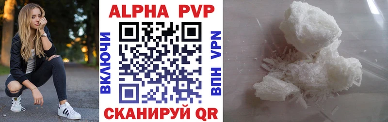 APVP СК  Саратов 