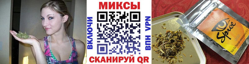 БУТИРАТ оксана  где можно купить наркотик  Саратов 