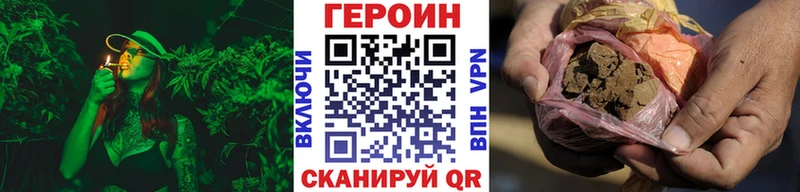 закладка  Саратов  маркетплейс формула  Героин афганец 