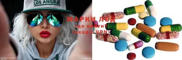 jwh Абаза