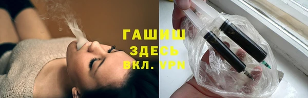 jwh Абаза
