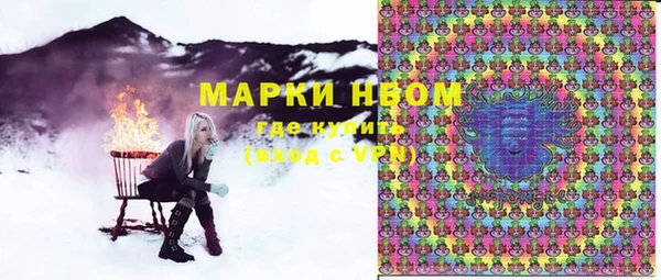 каннабис Абдулино