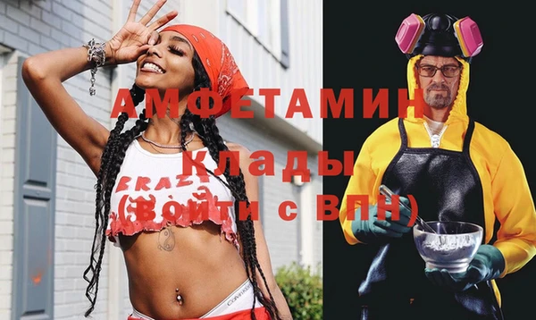 каннабис Абдулино
