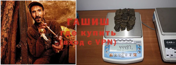 каннабис Абдулино