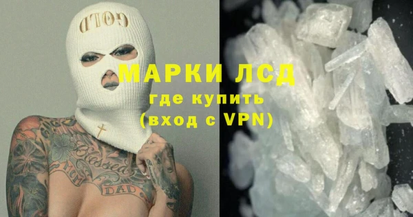jwh Абаза