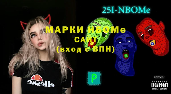 jwh Абаза